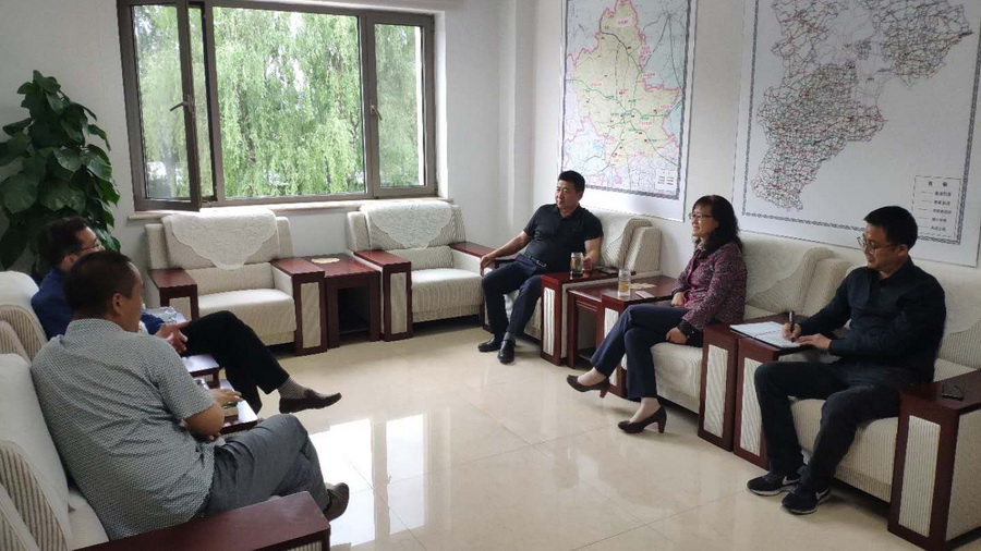 bevictor伟德官网-韦德官方网站