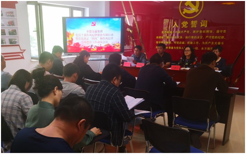 bevictor伟德官网-韦德官方网站