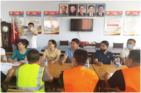 bevictor伟德官网-韦德官方网站