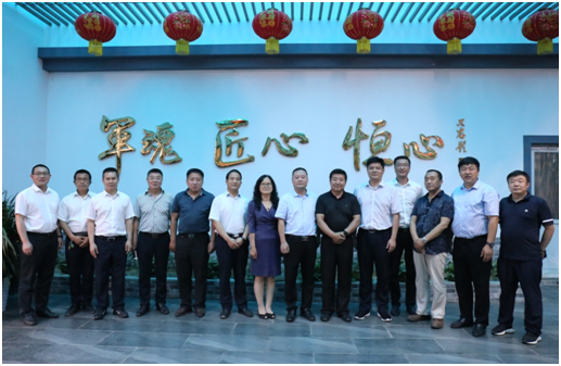 bevictor伟德官网-韦德官方网站