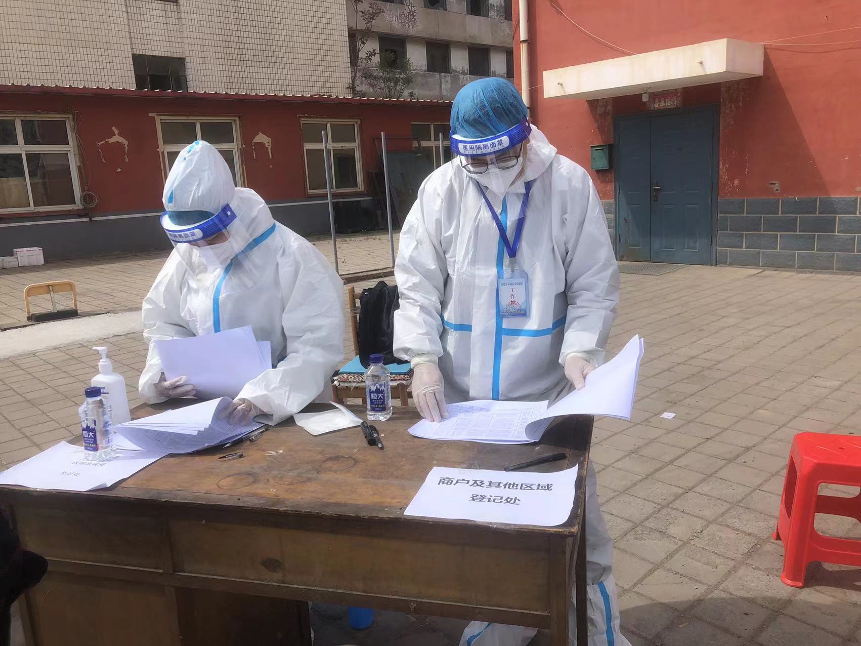 bevictor伟德官网-韦德官方网站