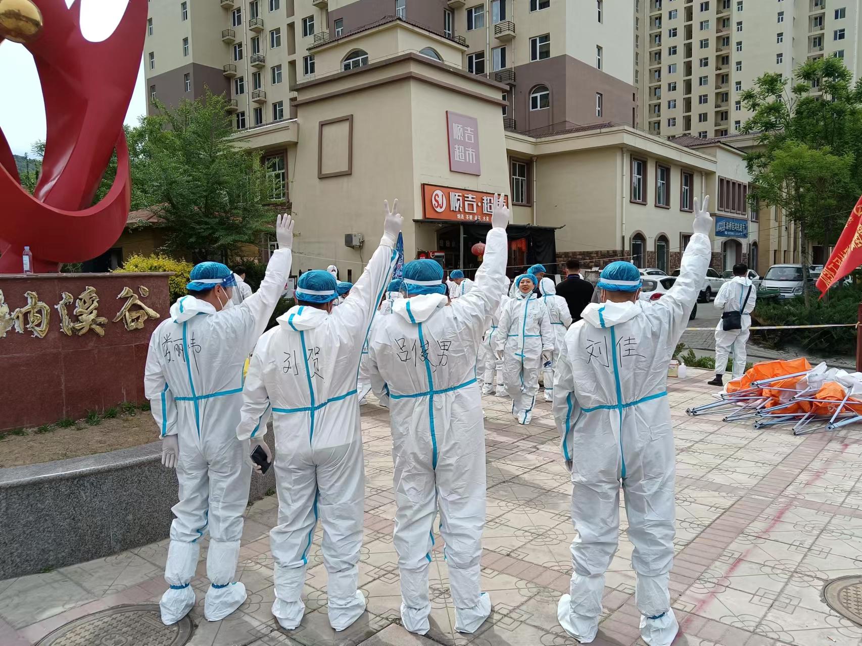 bevictor伟德官网-韦德官方网站